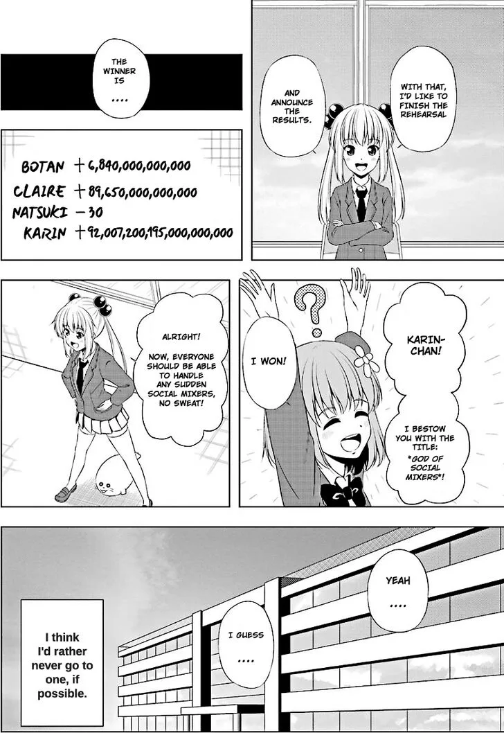 Kitakubu Katsudou Kiroku Chapter 10 page 14
