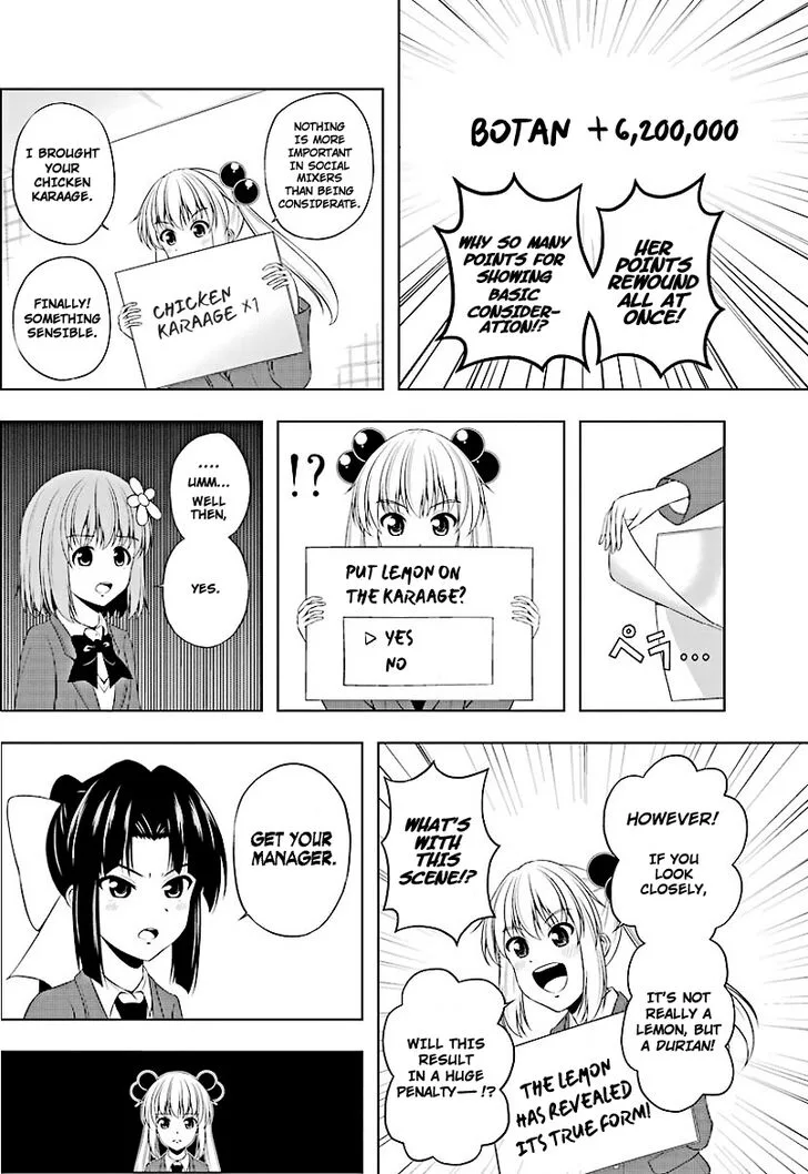 Kitakubu Katsudou Kiroku Chapter 10 page 12