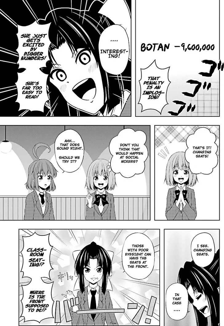 Kitakubu Katsudou Kiroku Chapter 10 page 11
