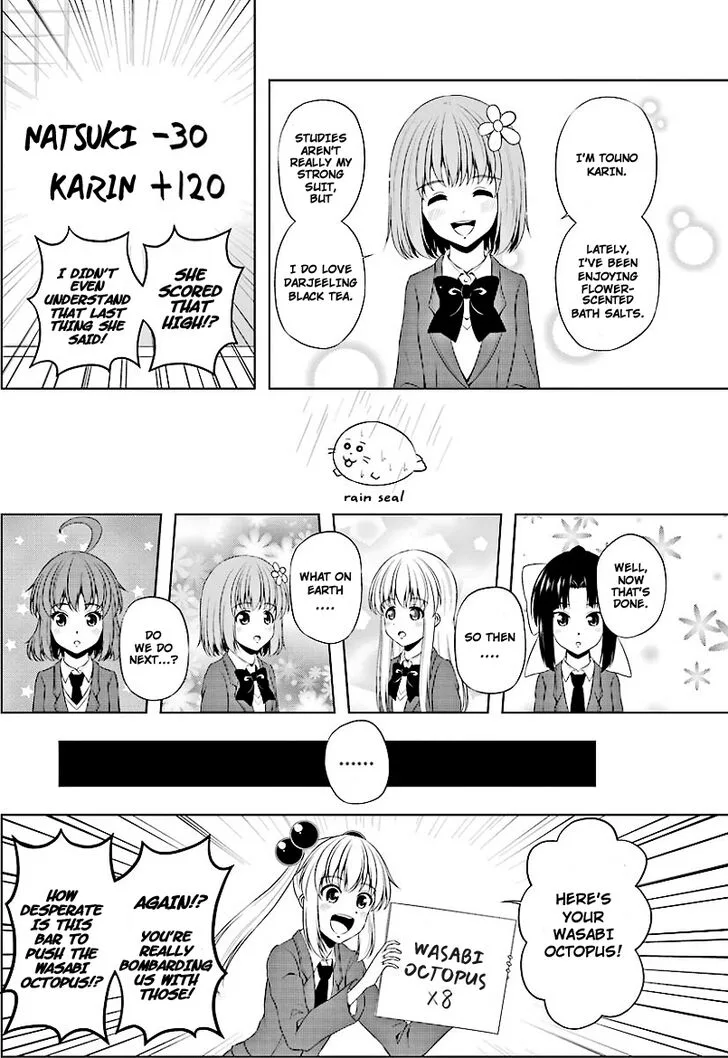 Kitakubu Katsudou Kiroku Chapter 10 page 8