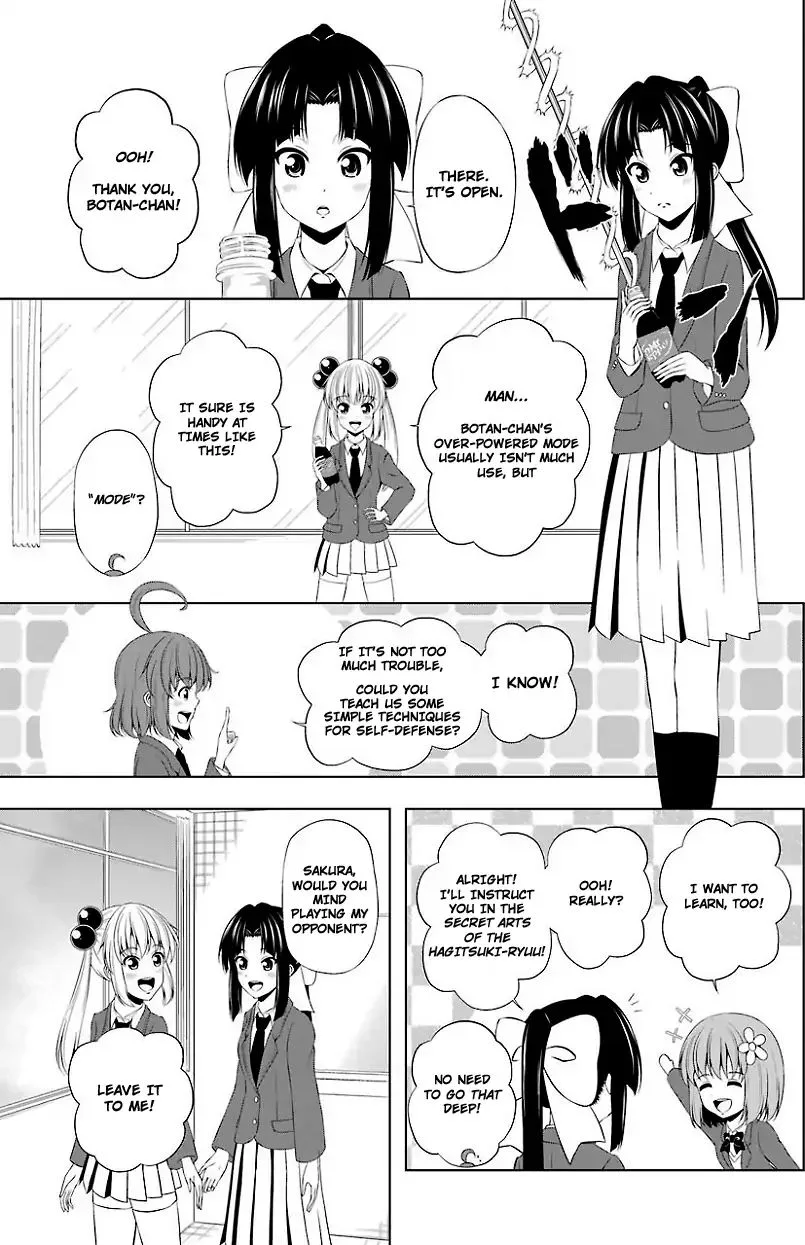 Kitakubu Katsudou Kiroku Chapter 11 page 3