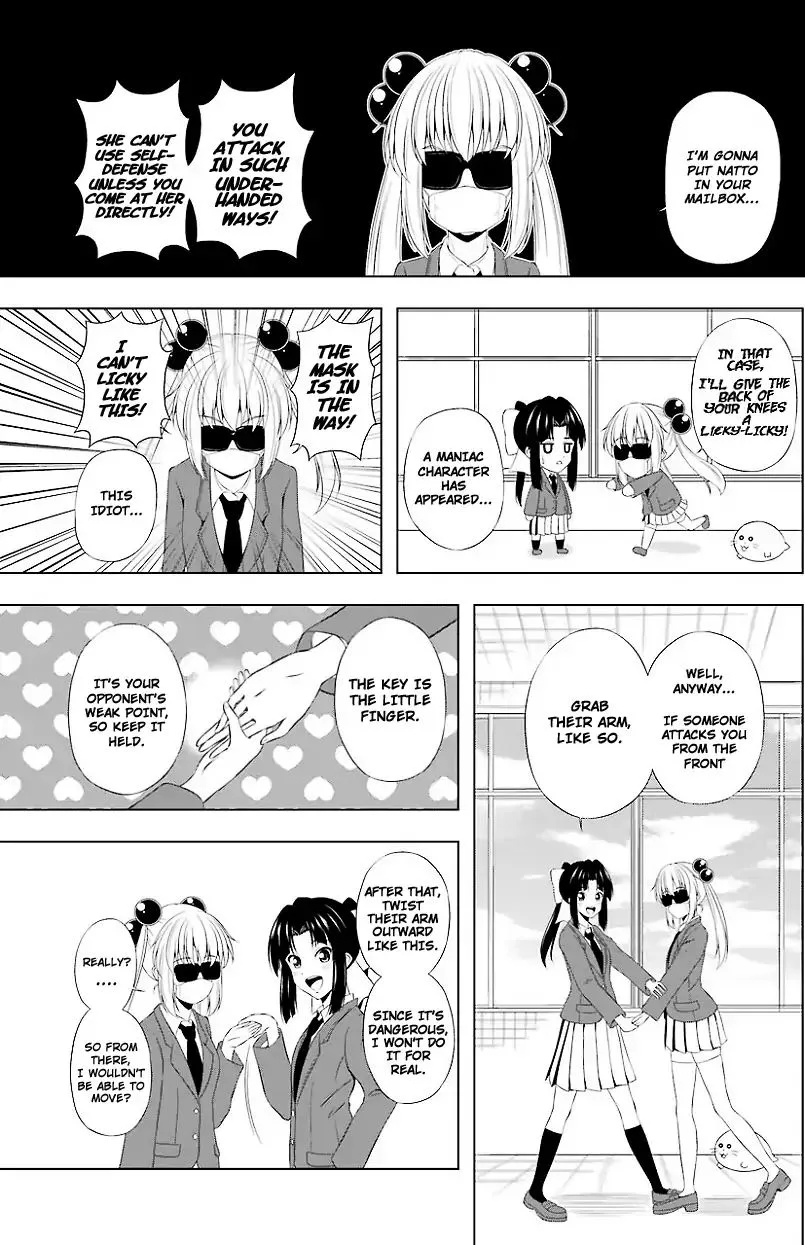 Kitakubu Katsudou Kiroku Chapter 11 page 5