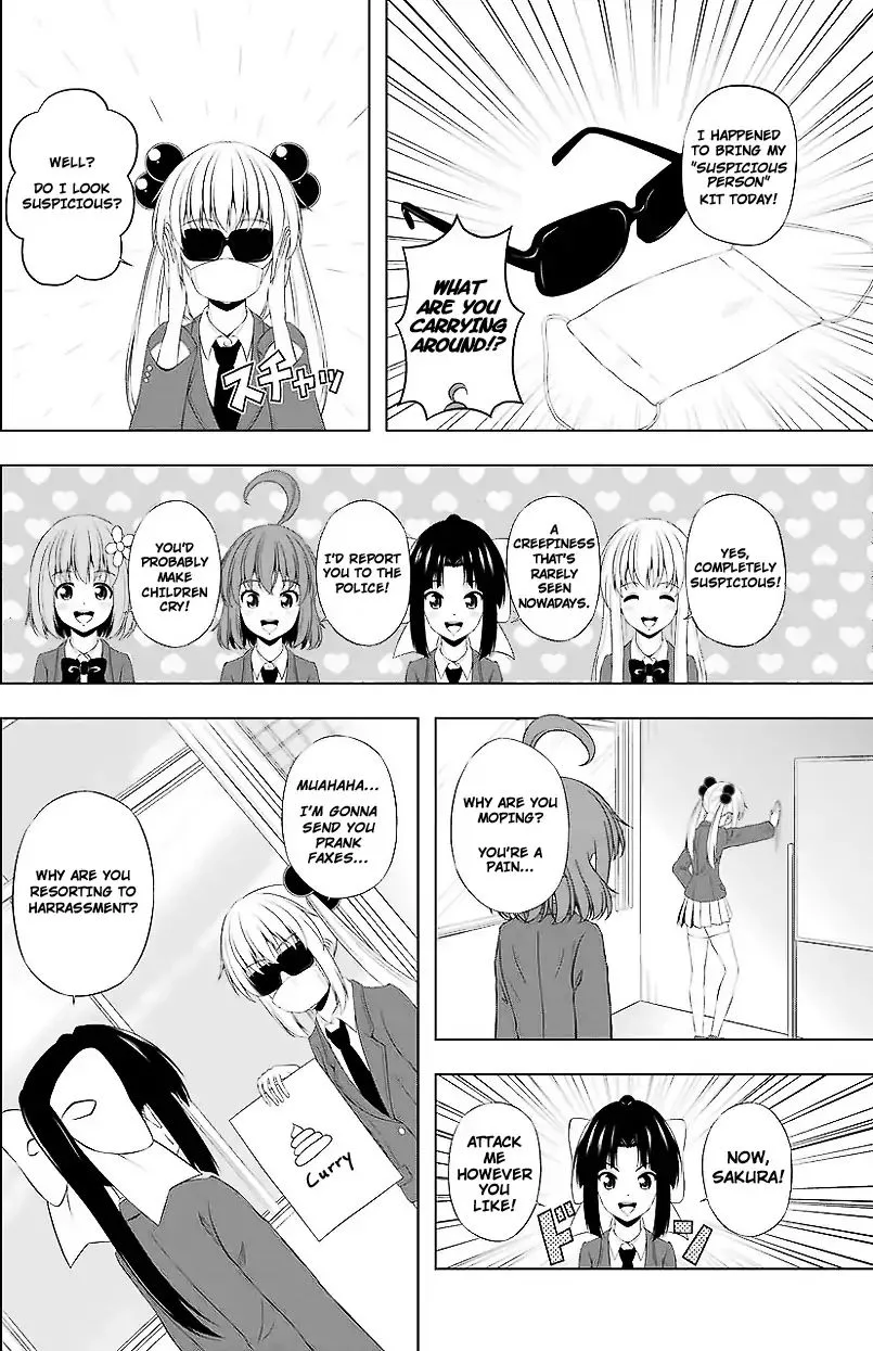 Kitakubu Katsudou Kiroku Chapter 11 page 4