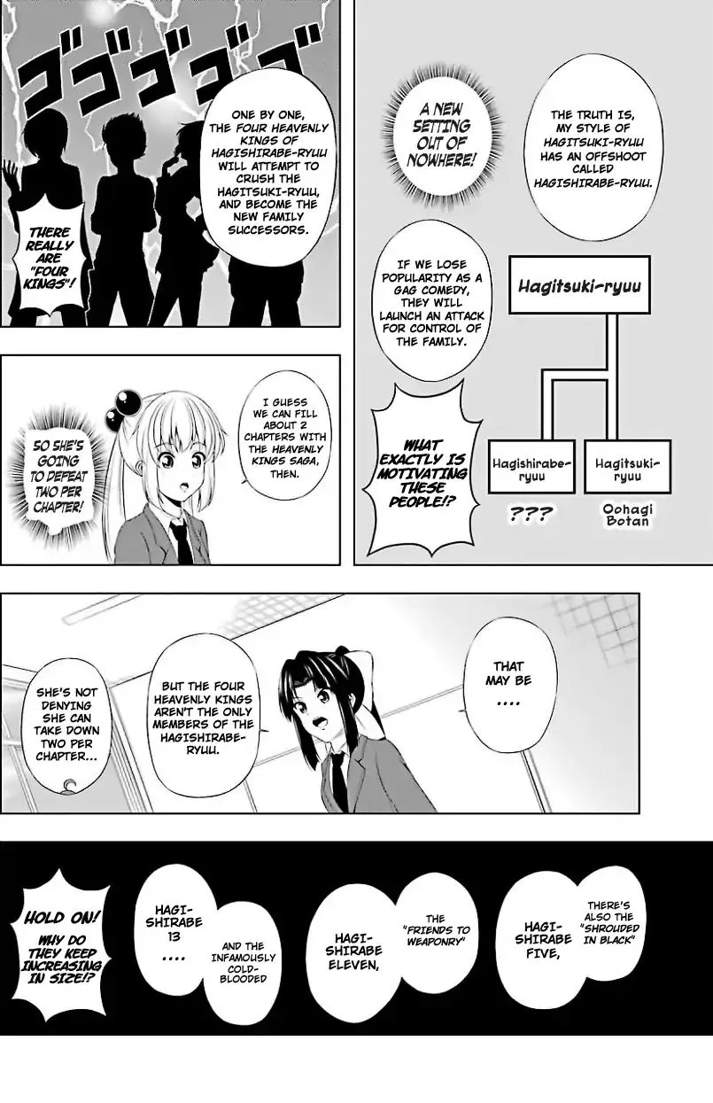 Kitakubu Katsudou Kiroku Chapter 12 page 4