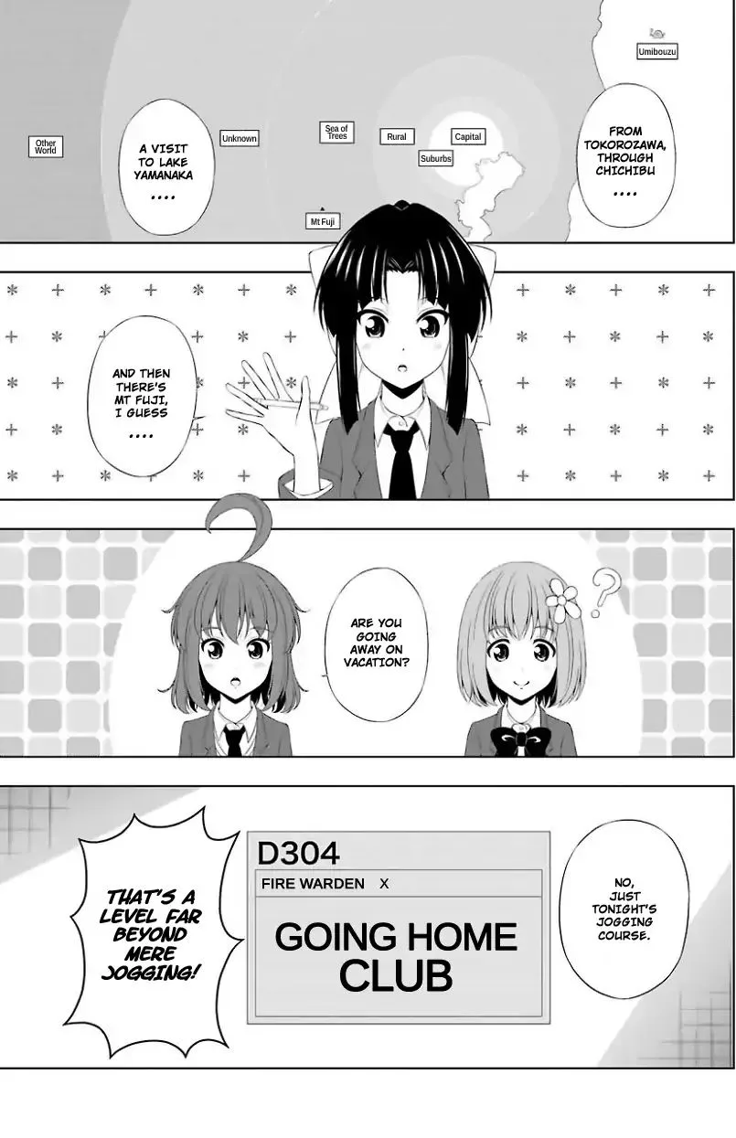 Kitakubu Katsudou Kiroku Chapter 12 page 1