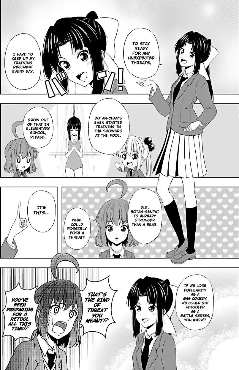 Kitakubu Katsudou Kiroku Chapter 12 page 2