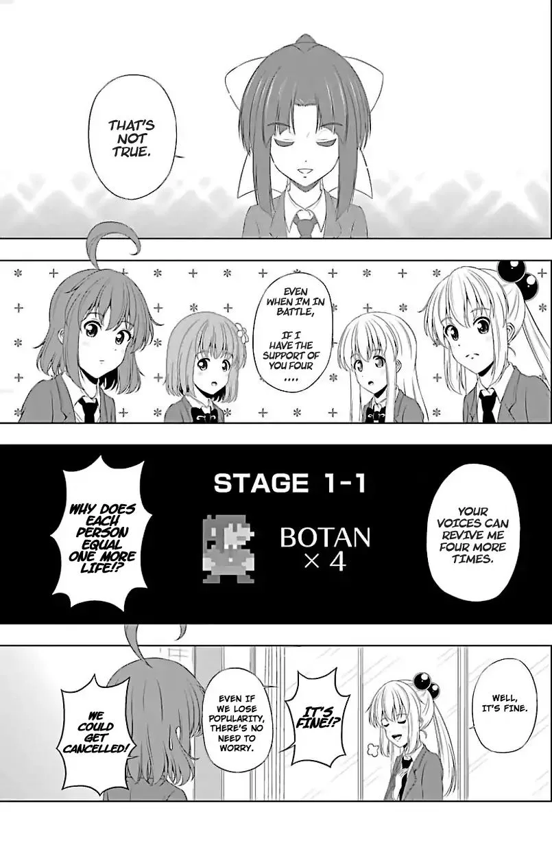 Kitakubu Katsudou Kiroku Chapter 12 page 7