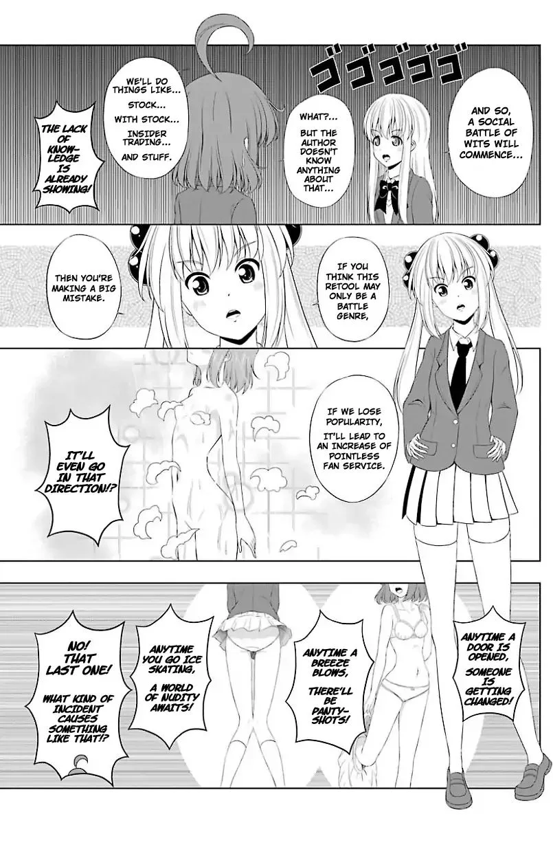 Kitakubu Katsudou Kiroku Chapter 12 page 9
