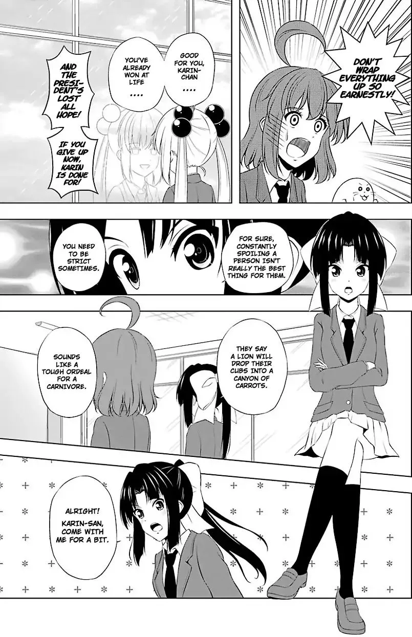 Kitakubu Katsudou Kiroku Chapter 13 page 5