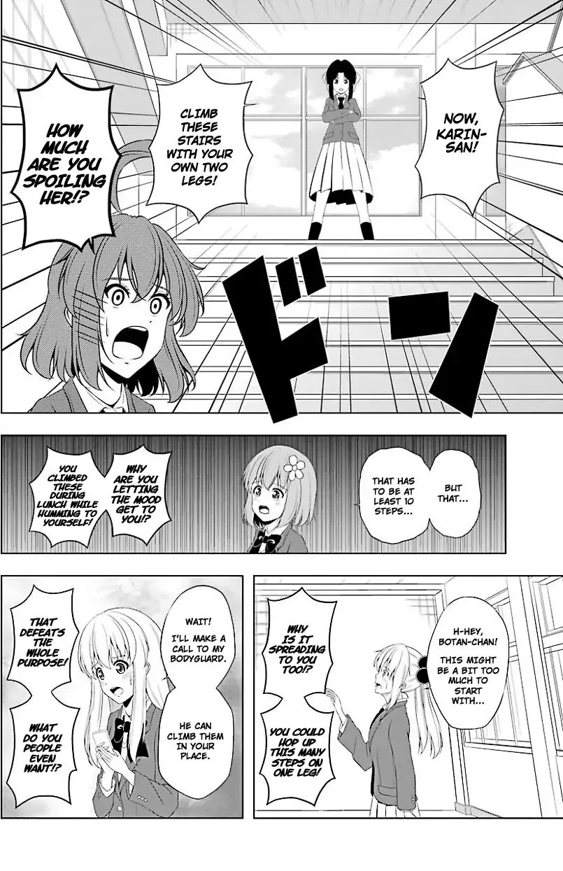 Kitakubu Katsudou Kiroku Chapter 13 page 6