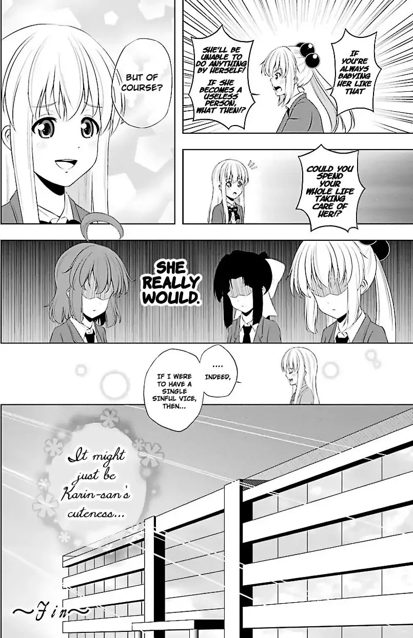 Kitakubu Katsudou Kiroku Chapter 13 page 4