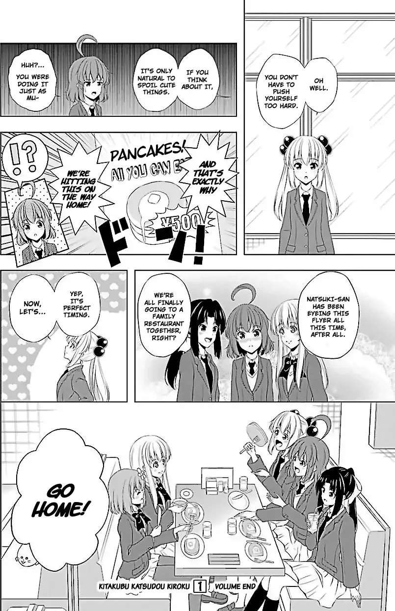 Kitakubu Katsudou Kiroku Chapter 13 page 8