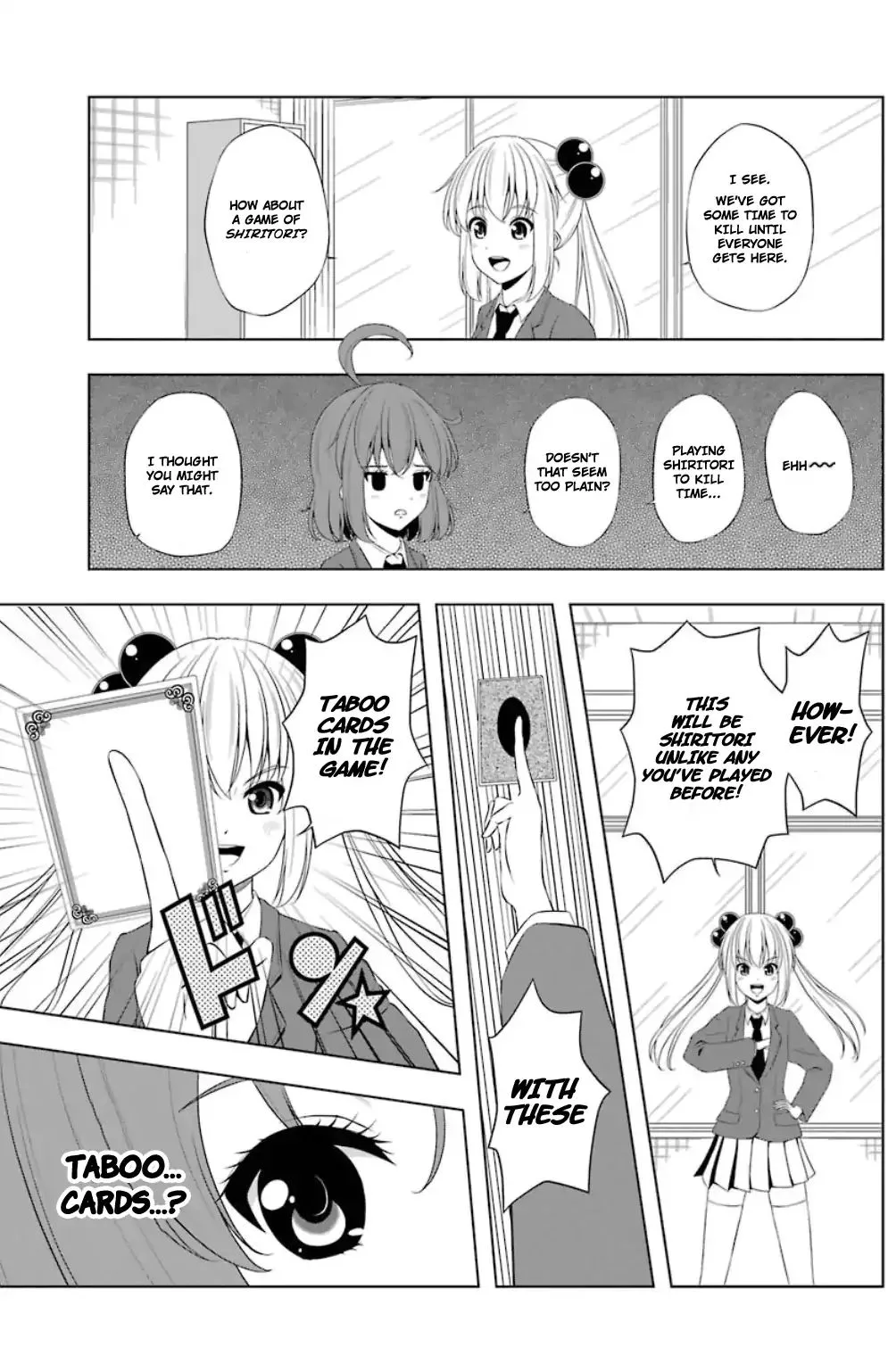 Kitakubu Katsudou Kiroku Chapter 15 page 3
