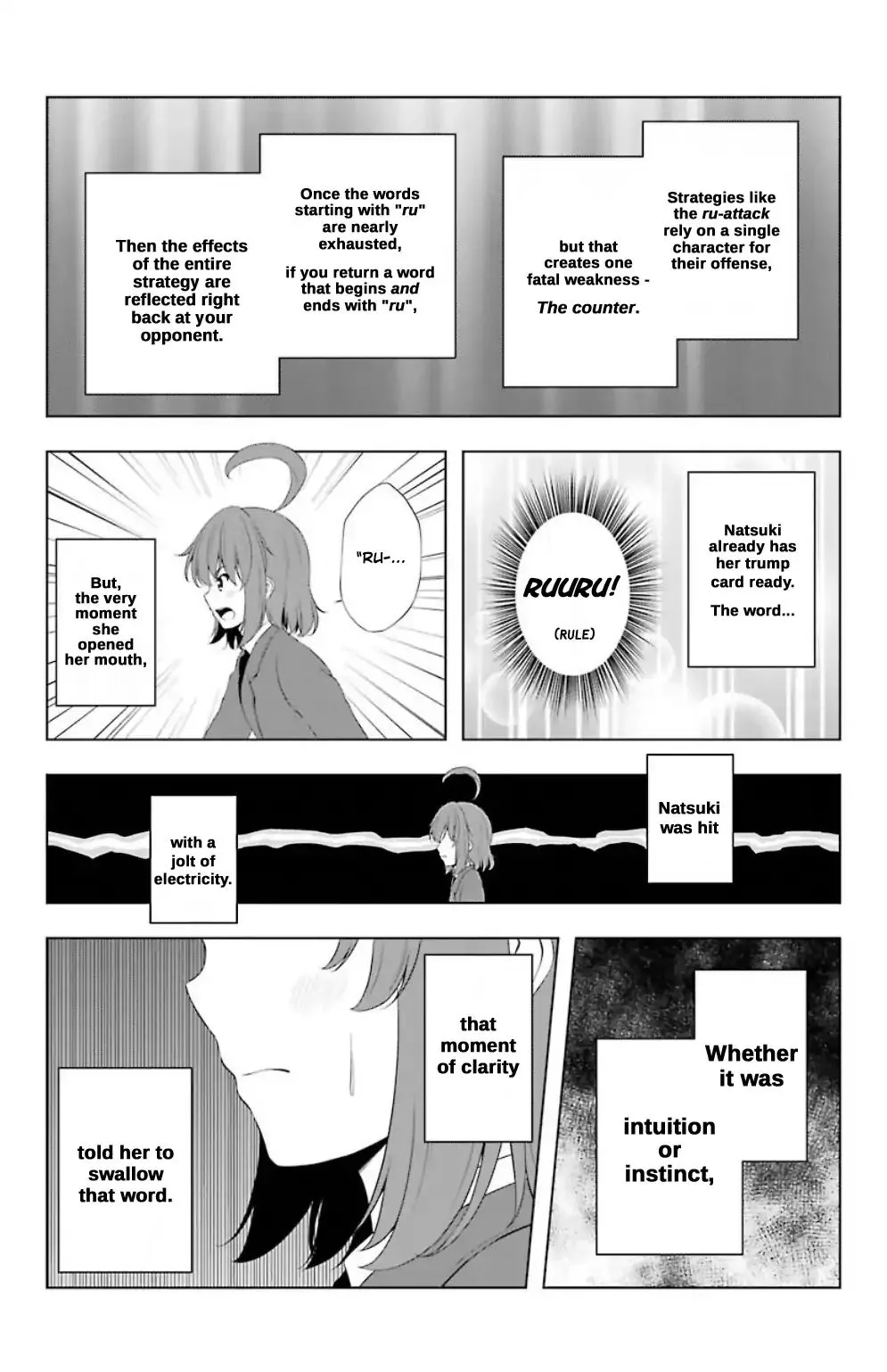 Kitakubu Katsudou Kiroku Chapter 15 page 14