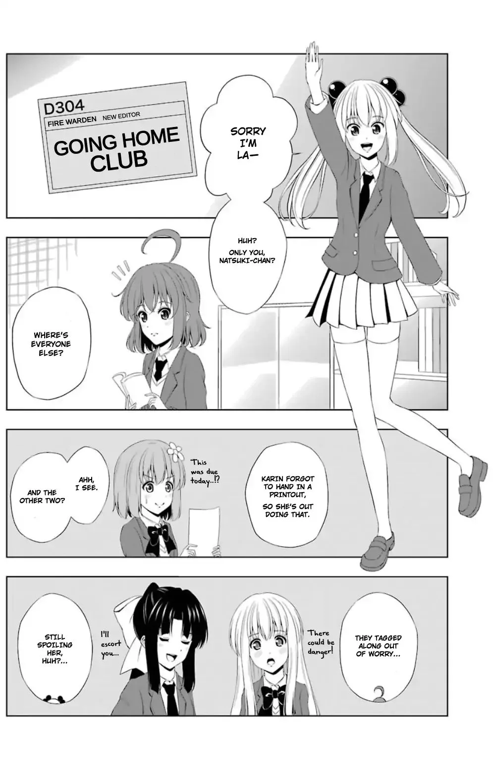 Kitakubu Katsudou Kiroku Chapter 15 page 1