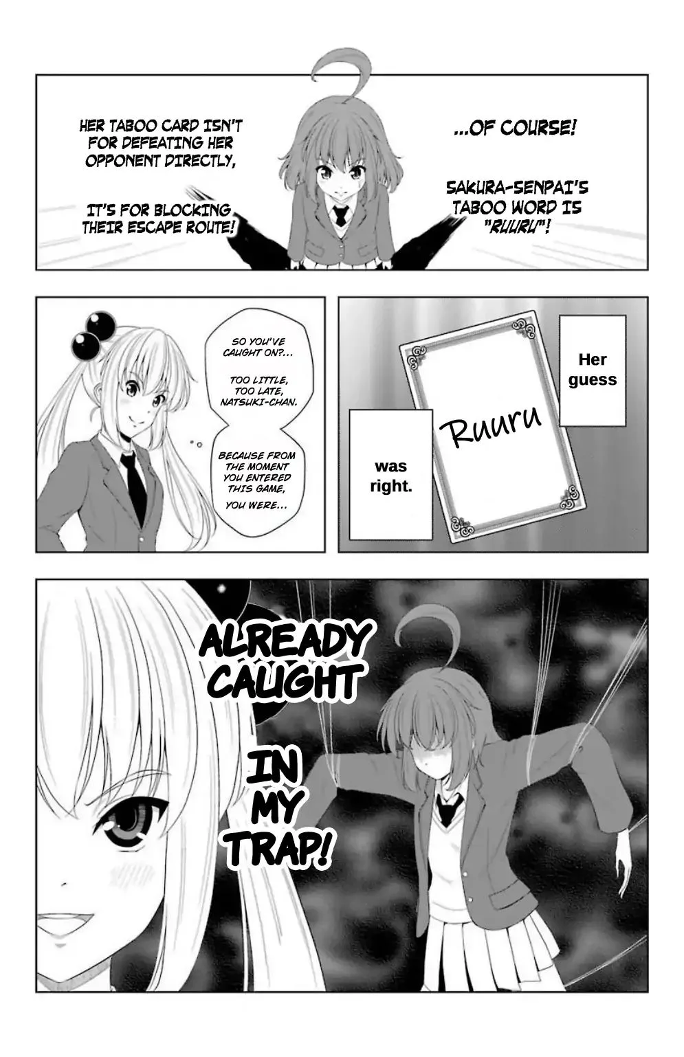 Kitakubu Katsudou Kiroku Chapter 15 page 15