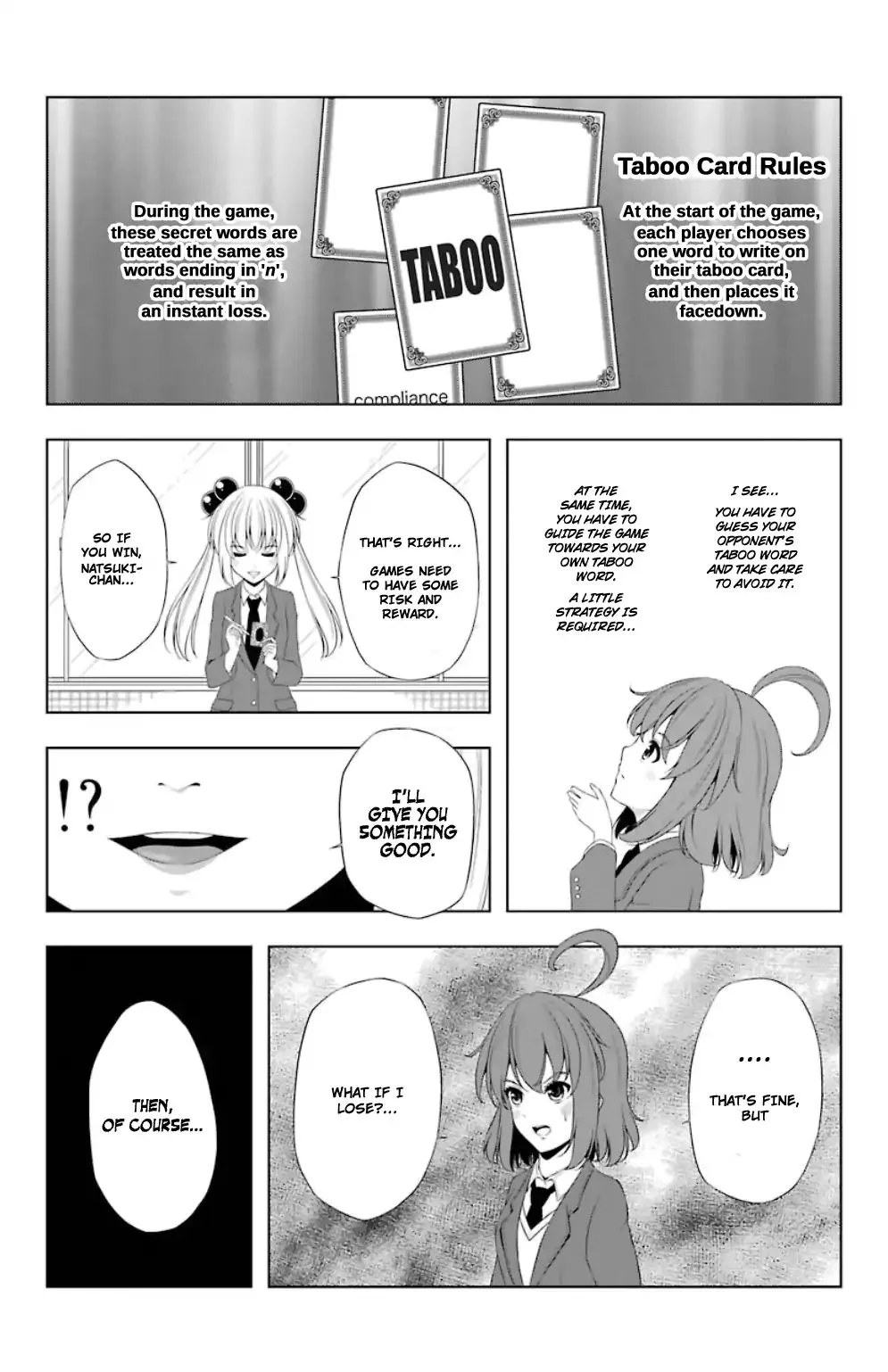 Kitakubu Katsudou Kiroku Chapter 15 page 4