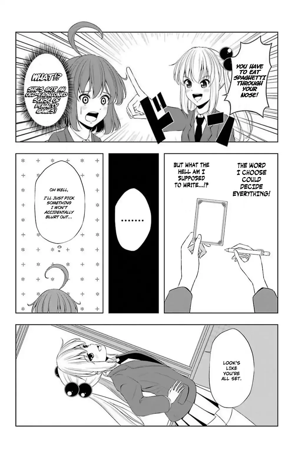 Kitakubu Katsudou Kiroku Chapter 15 page 5