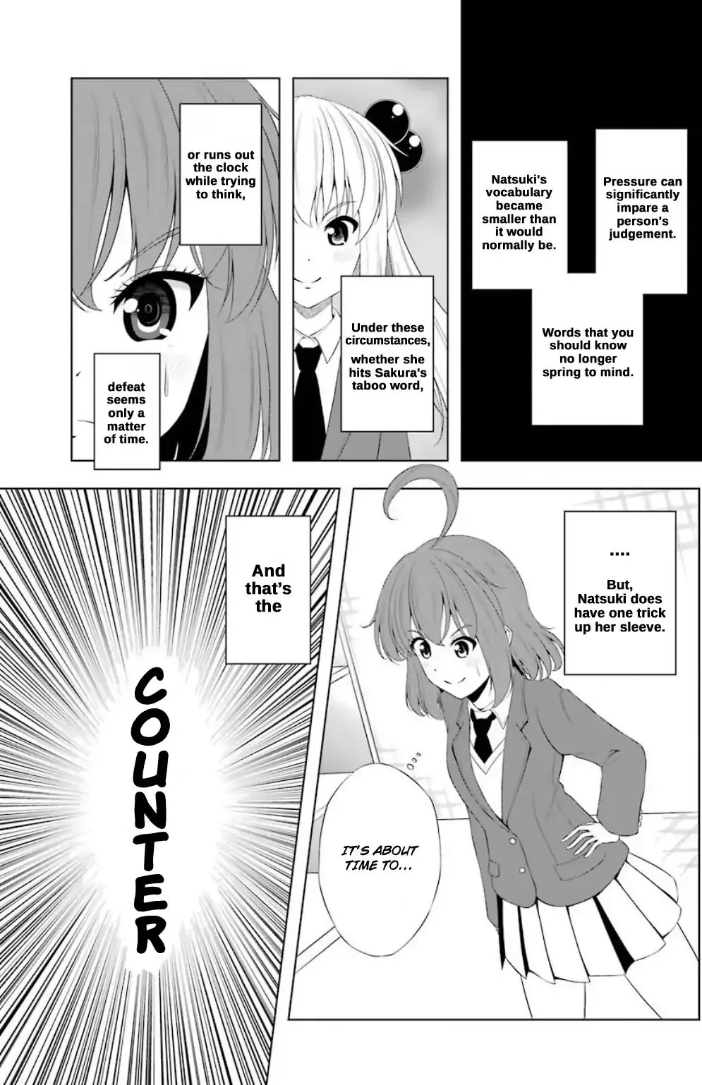 Kitakubu Katsudou Kiroku Chapter 15 page 13