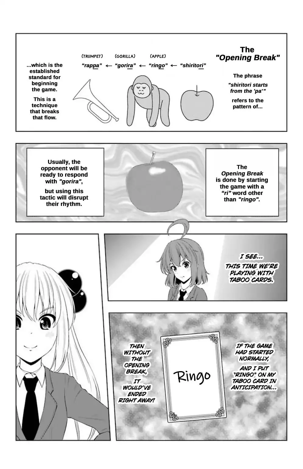 Kitakubu Katsudou Kiroku Chapter 15 page 8