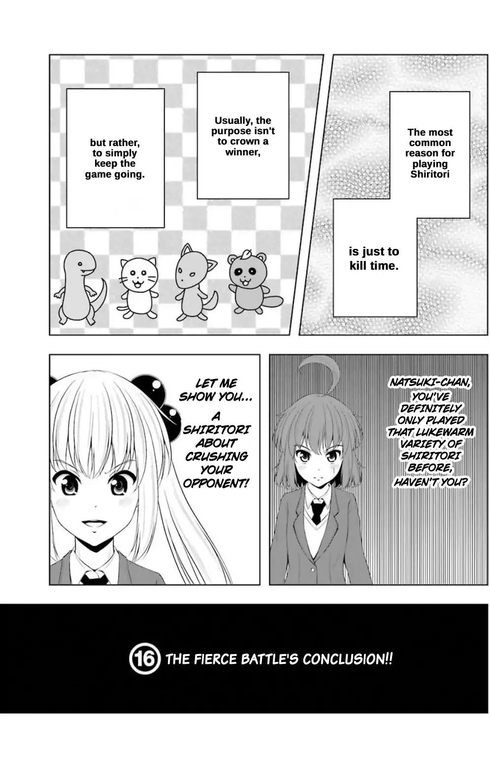 Kitakubu Katsudou Kiroku Chapter 16 page 1