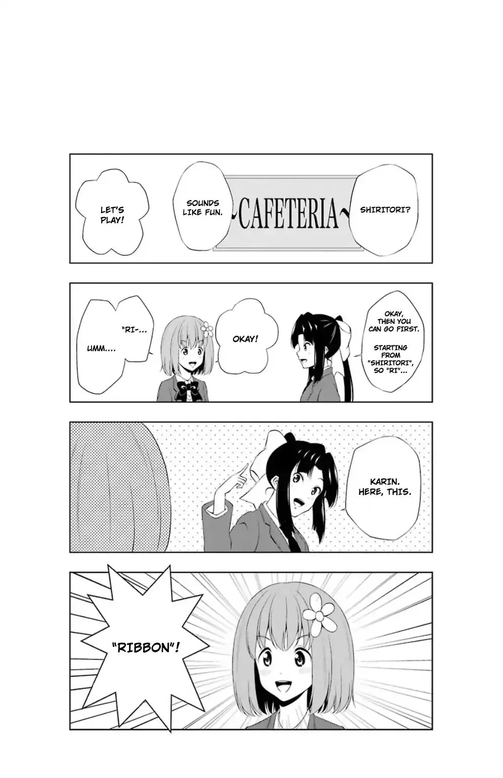 Kitakubu Katsudou Kiroku Chapter 16 page 17