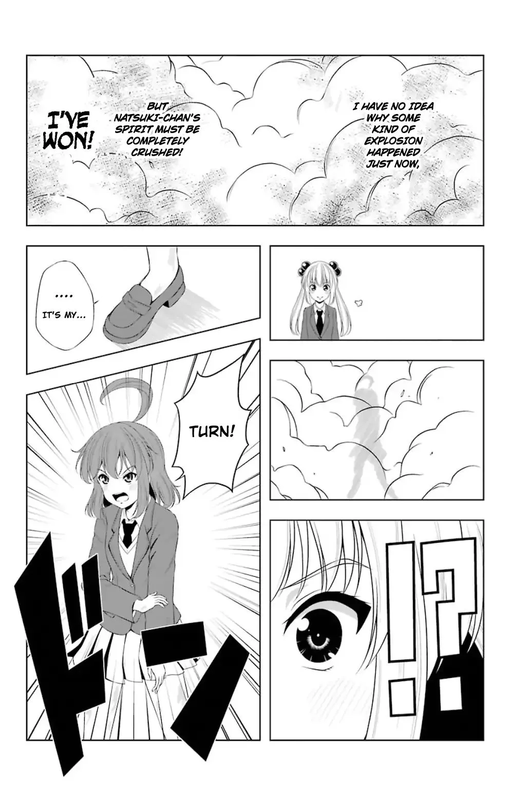 Kitakubu Katsudou Kiroku Chapter 16 page 8