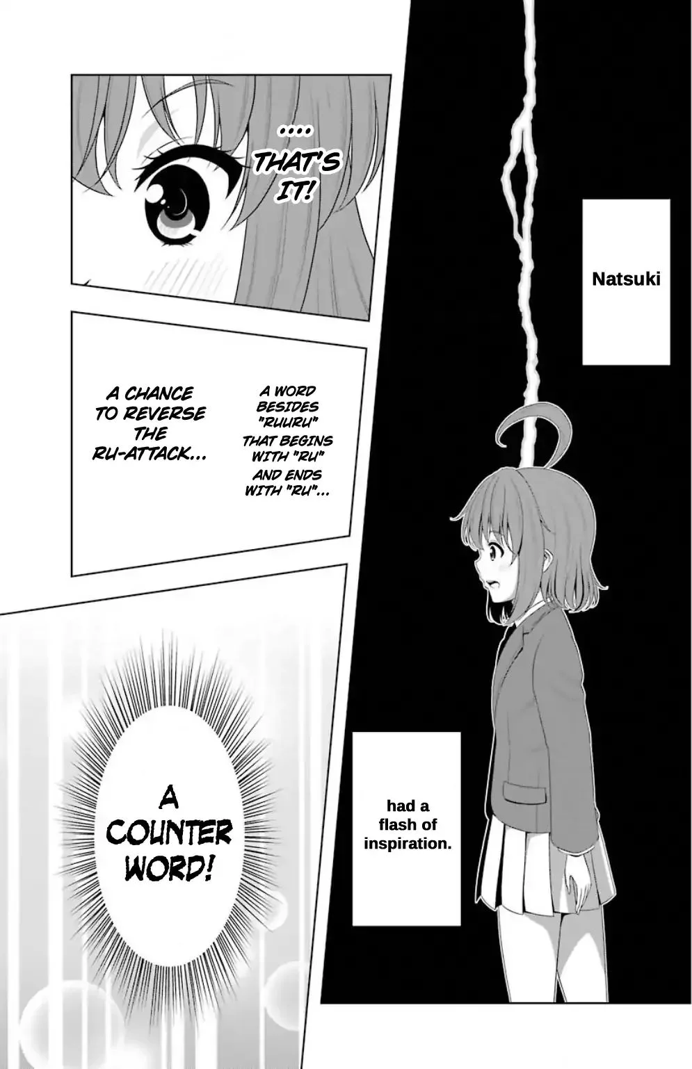 Kitakubu Katsudou Kiroku Chapter 16 page 5