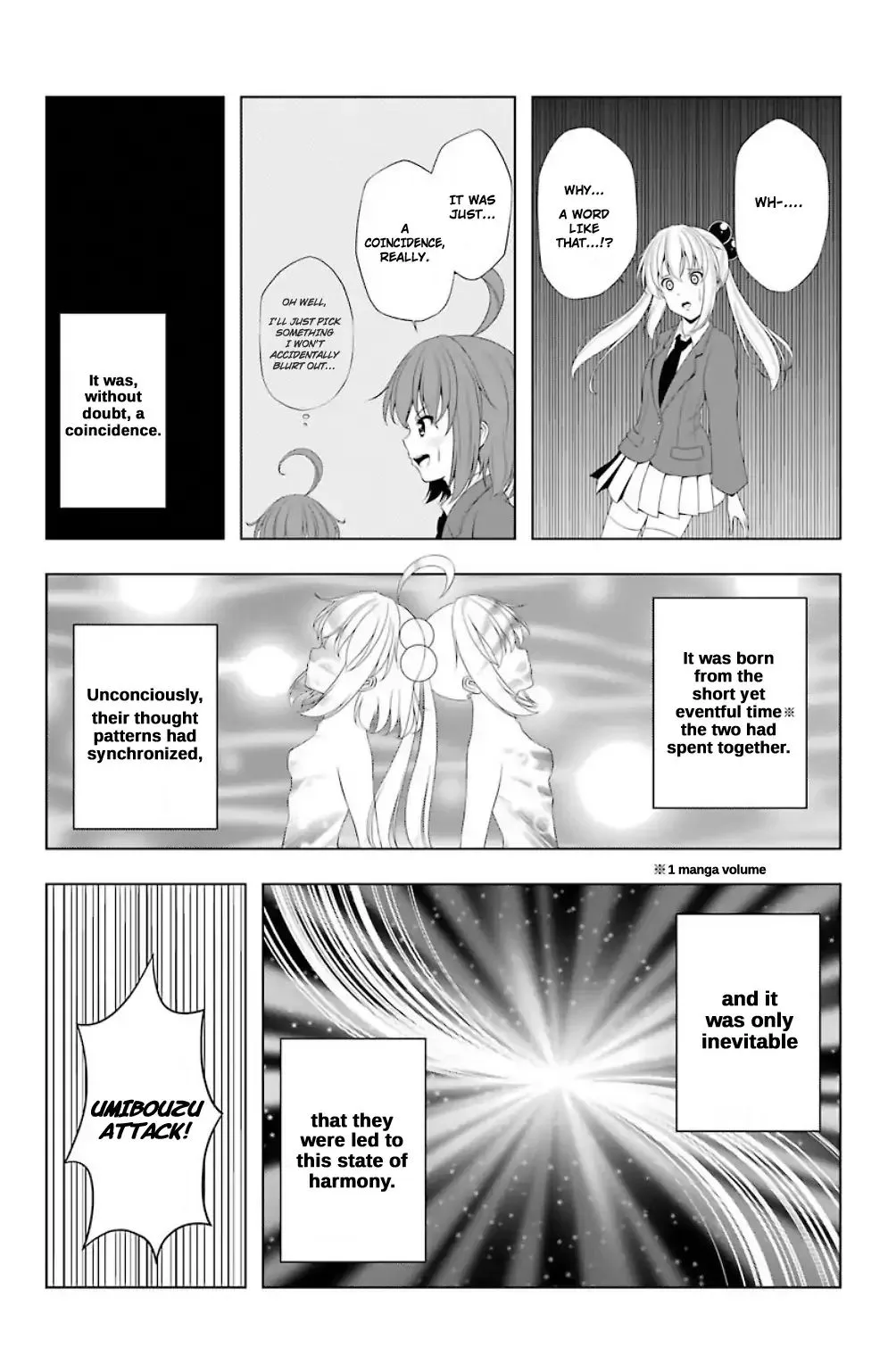 Kitakubu Katsudou Kiroku Chapter 16 page 14