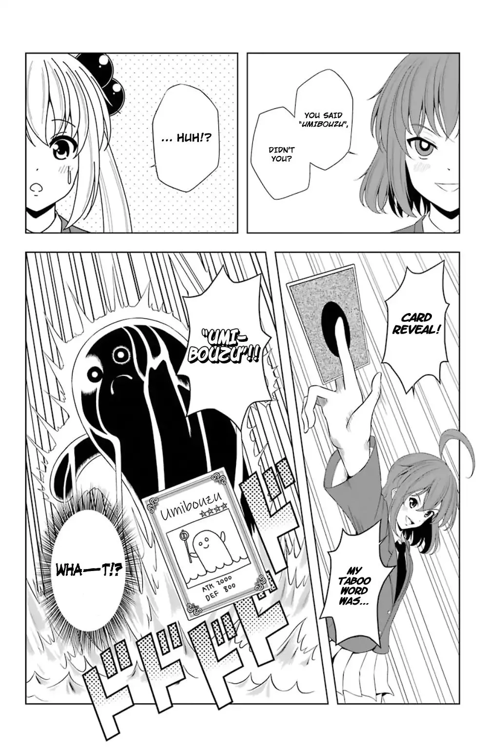 Kitakubu Katsudou Kiroku Chapter 16 page 13