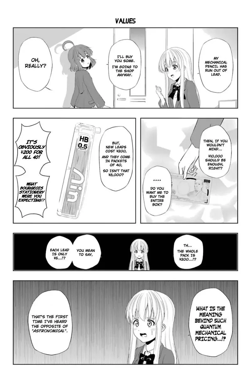 Kitakubu Katsudou Kiroku Chapter 17 page 6