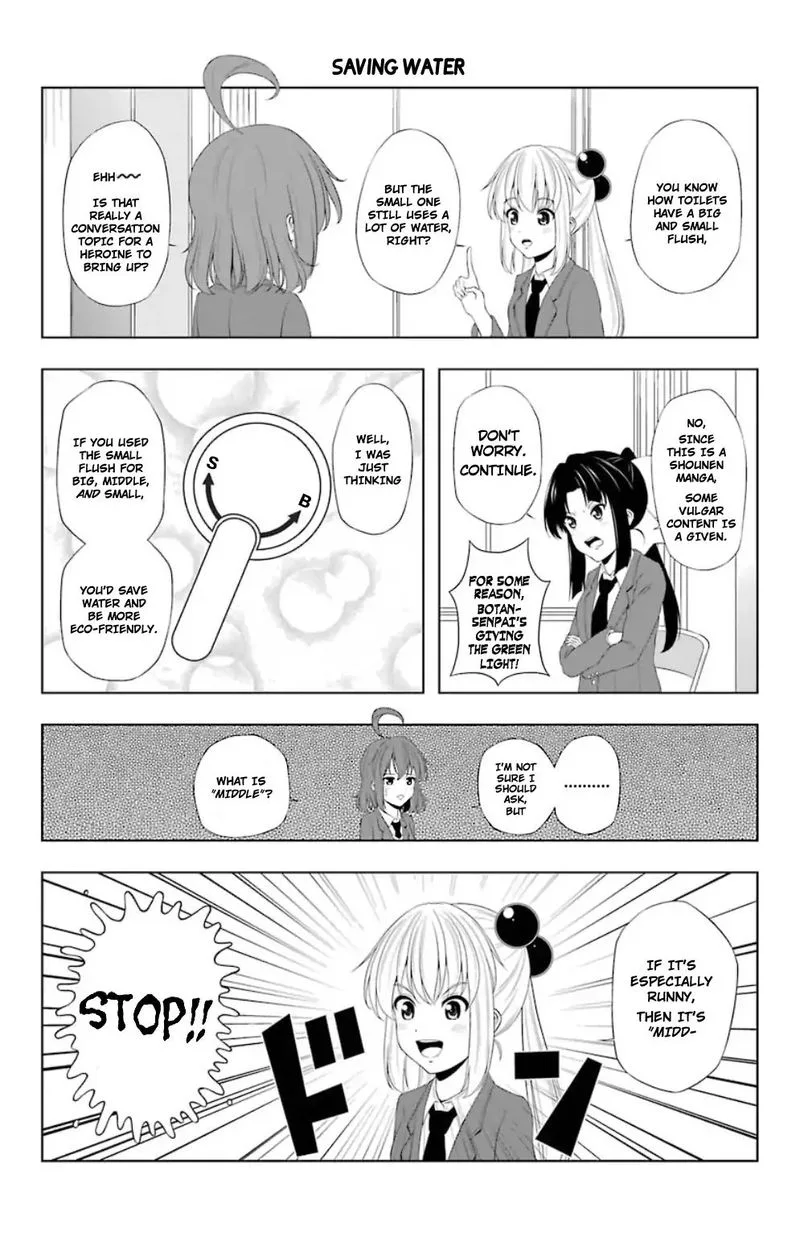 Kitakubu Katsudou Kiroku Chapter 17 page 8
