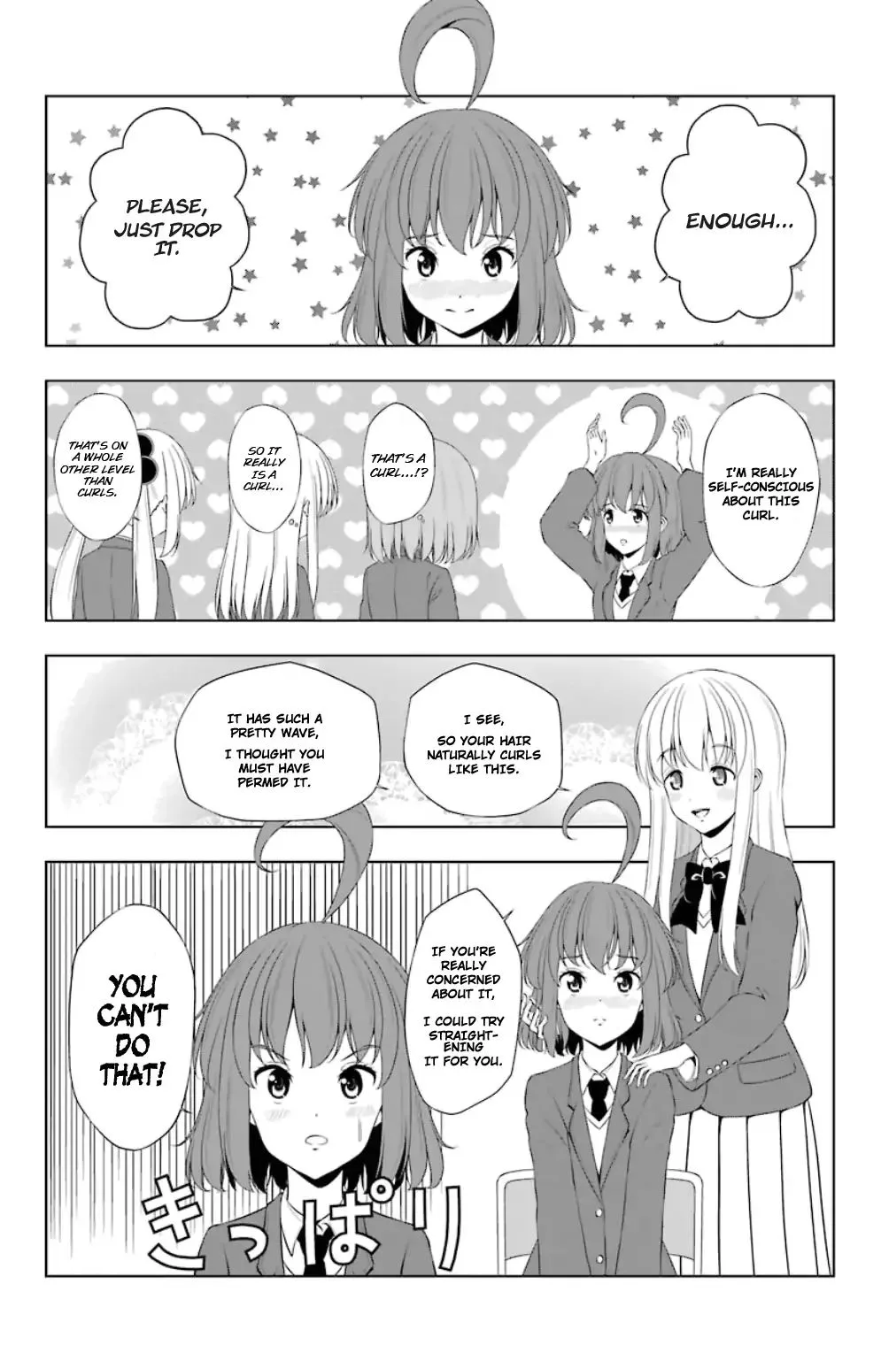 Kitakubu Katsudou Kiroku Chapter 18 page 6