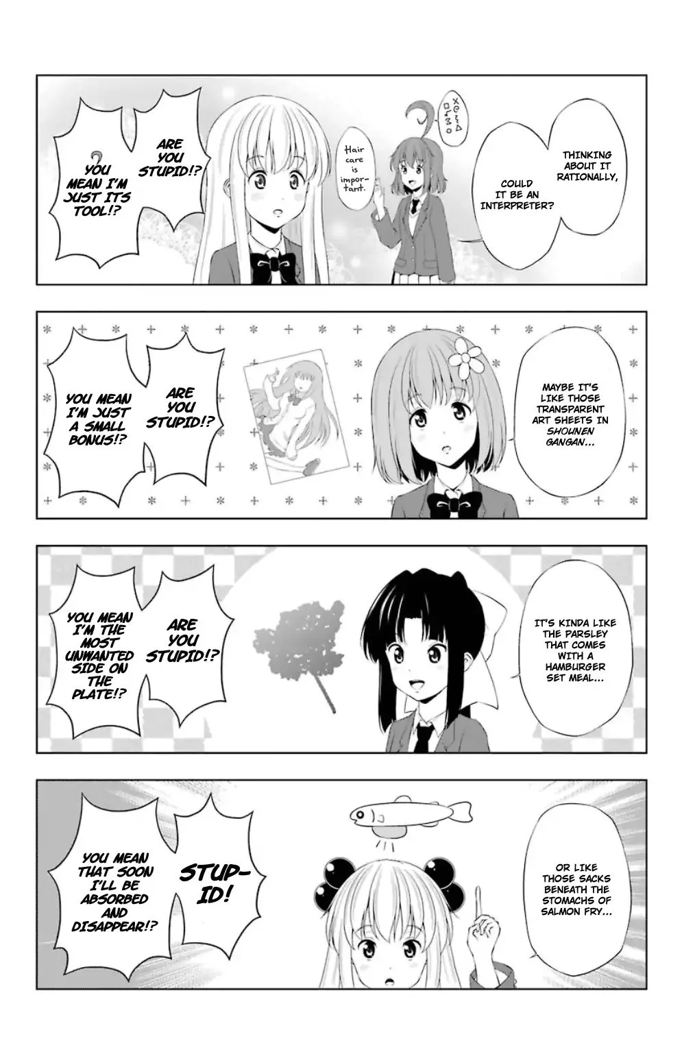 Kitakubu Katsudou Kiroku Chapter 18 page 4