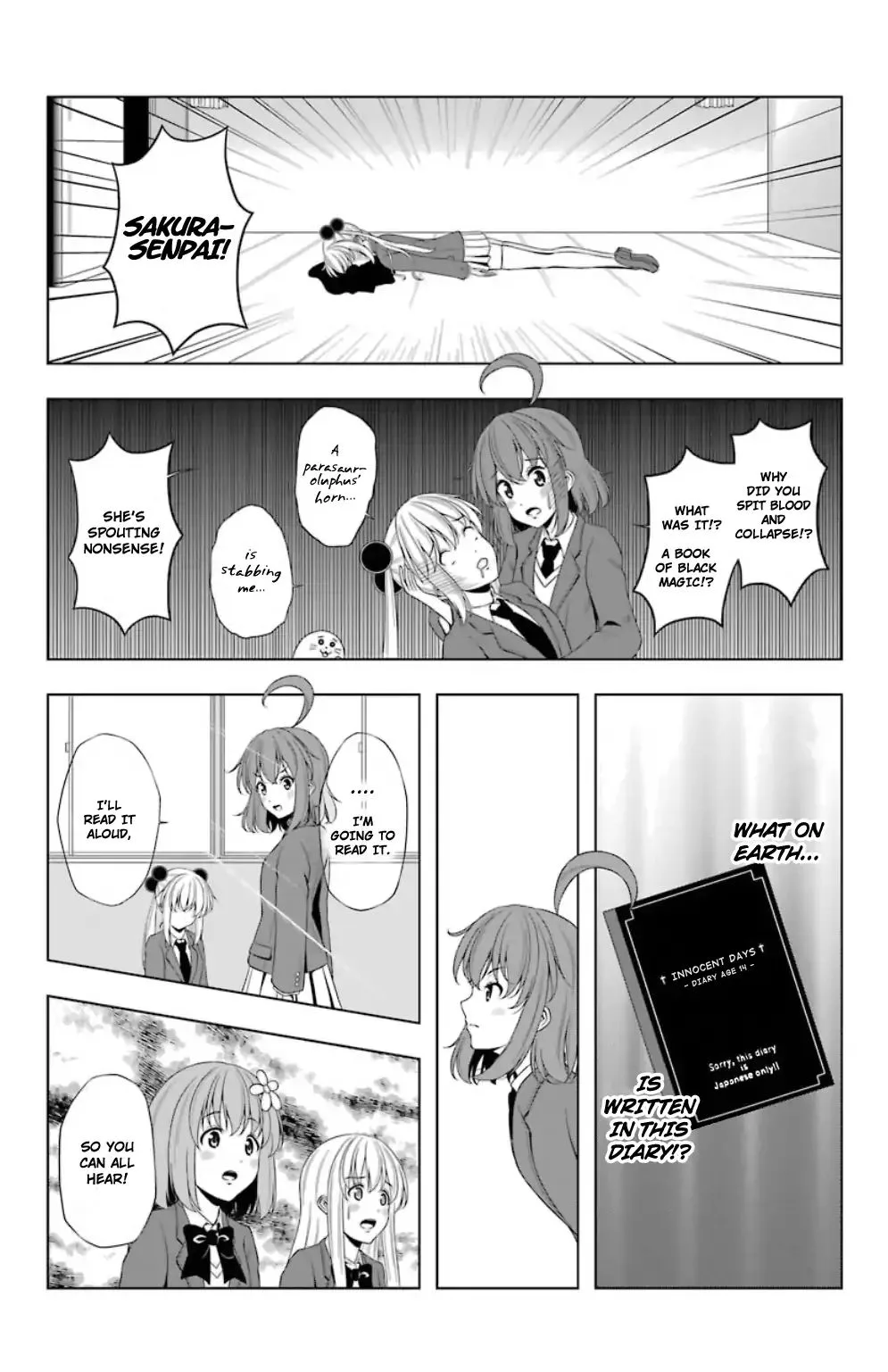 Kitakubu Katsudou Kiroku Chapter 19 page 6