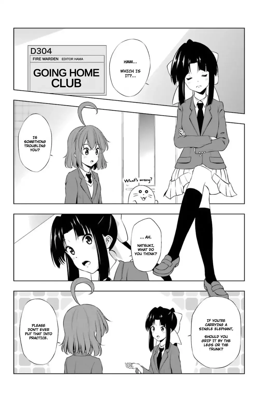 Kitakubu Katsudou Kiroku Chapter 19 page 1