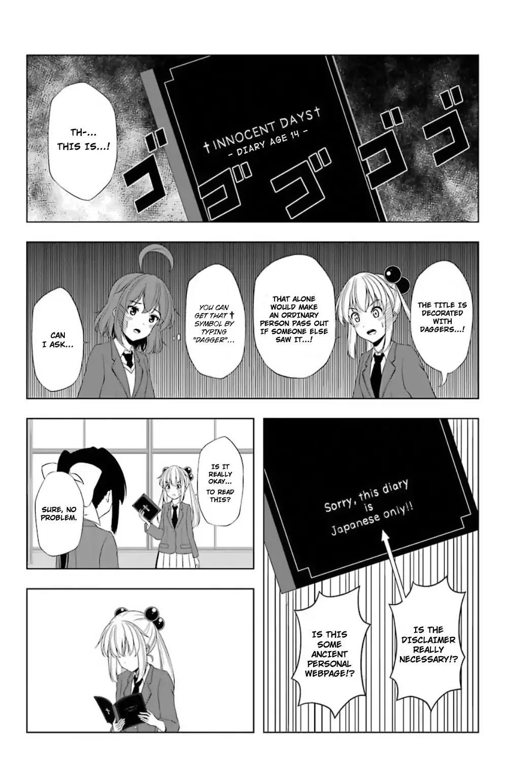 Kitakubu Katsudou Kiroku Chapter 19 page 5