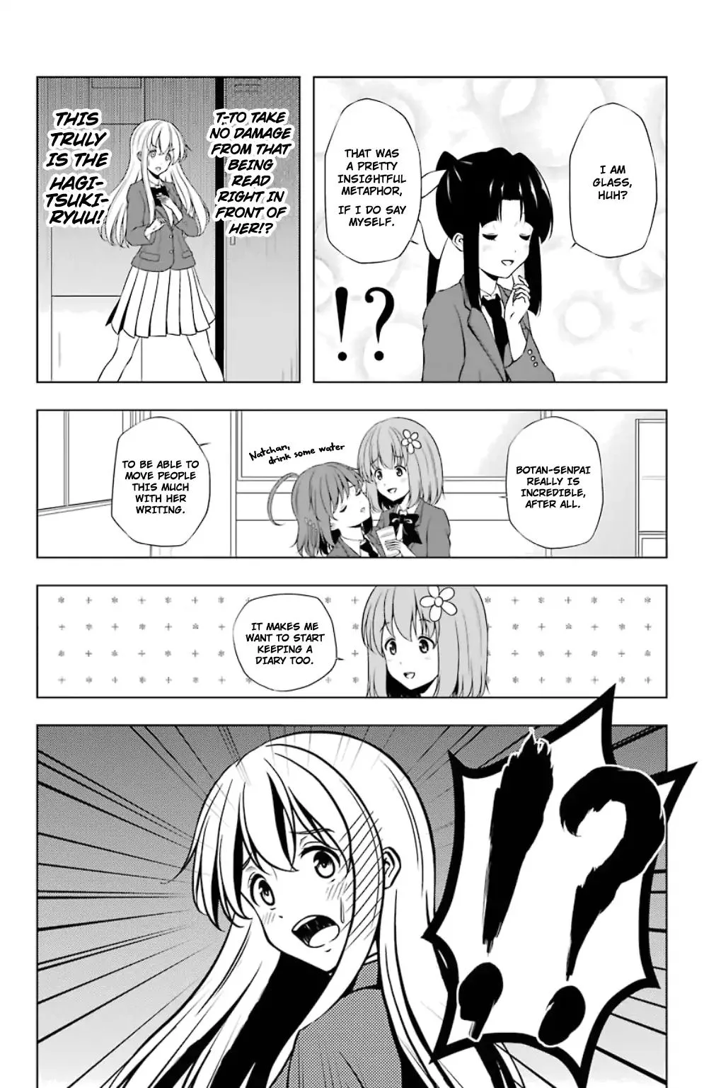 Kitakubu Katsudou Kiroku Chapter 19 page 8