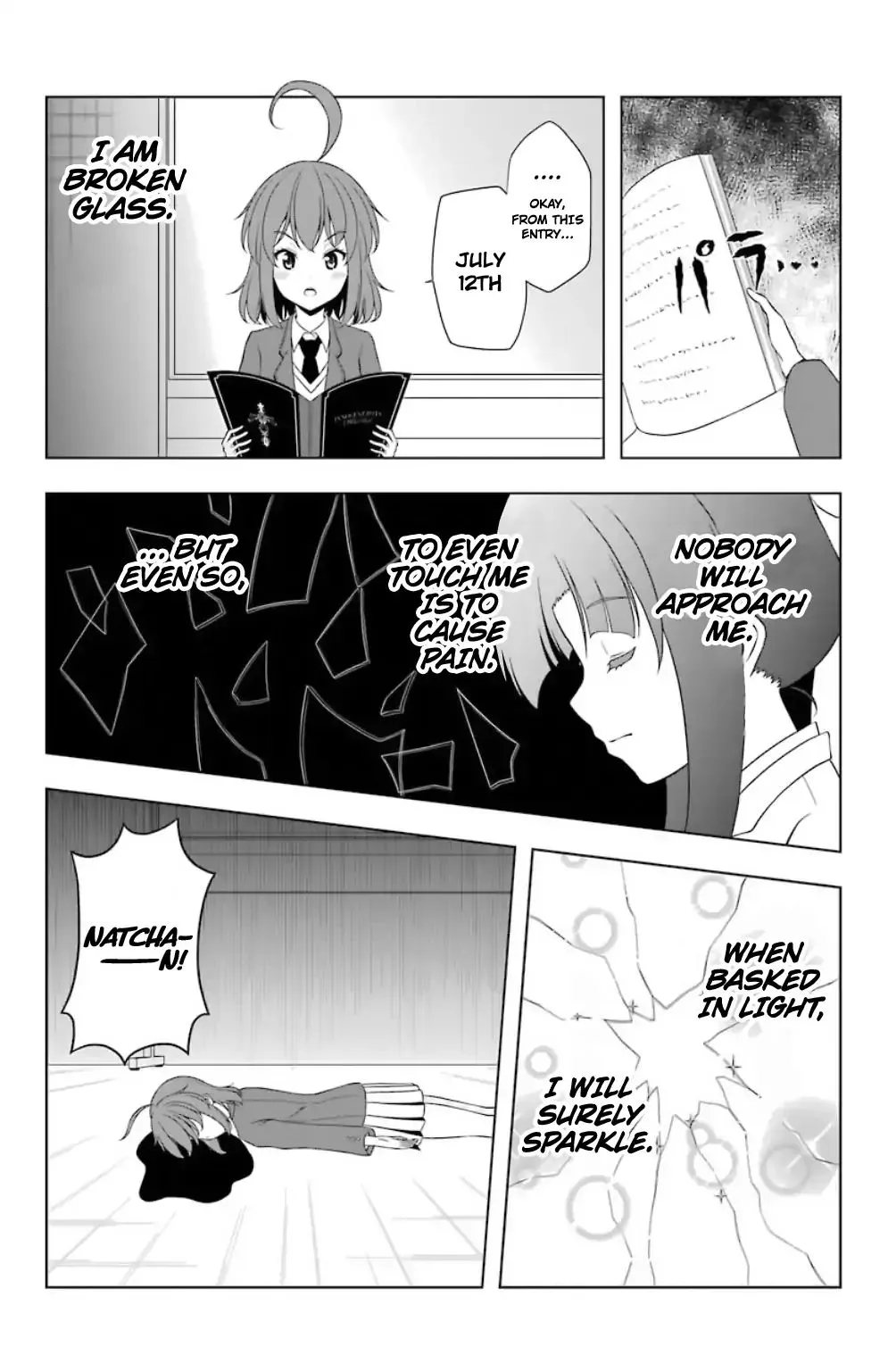 Kitakubu Katsudou Kiroku Chapter 19 page 7