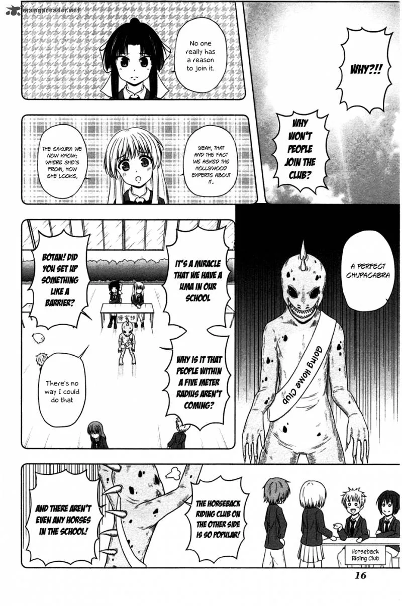 Kitakubu Katsudou Kiroku Chapter 2 page 5