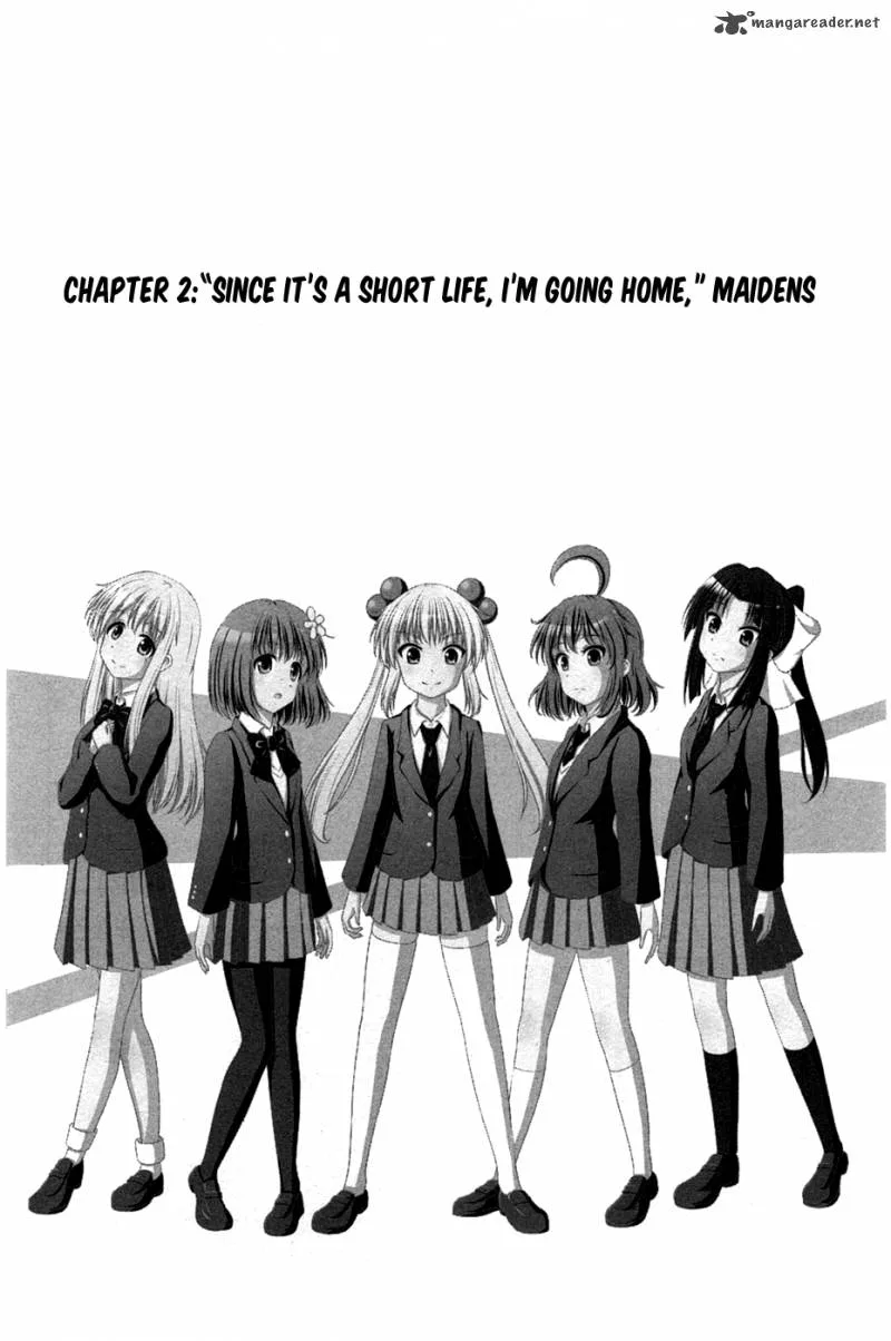 Kitakubu Katsudou Kiroku Chapter 2 page 3
