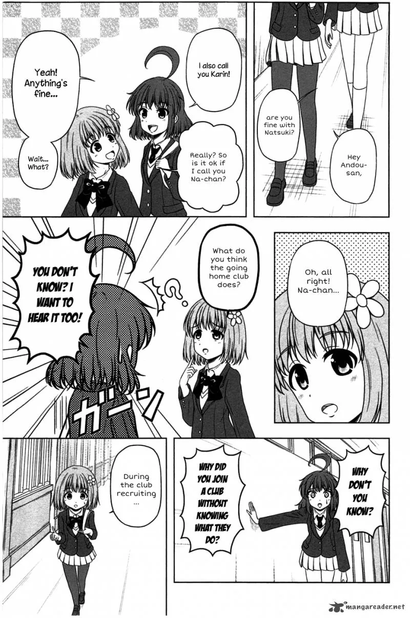 Kitakubu Katsudou Kiroku Chapter 2 page 4