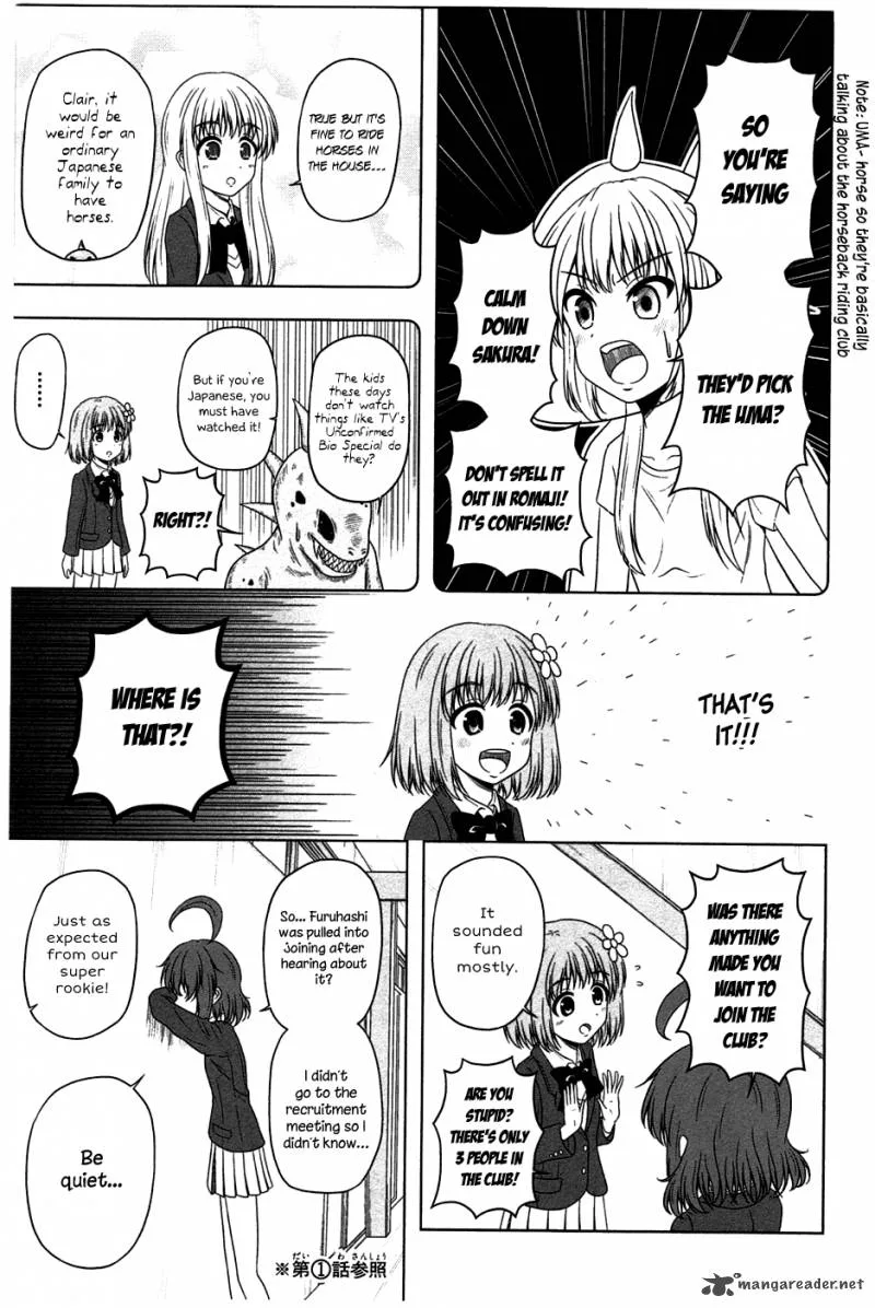 Kitakubu Katsudou Kiroku Chapter 2 page 6