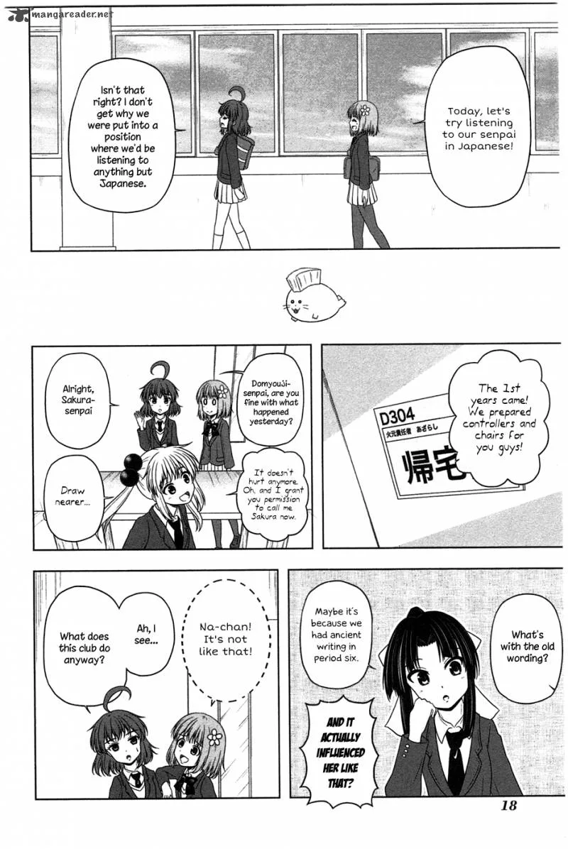 Kitakubu Katsudou Kiroku Chapter 2 page 7