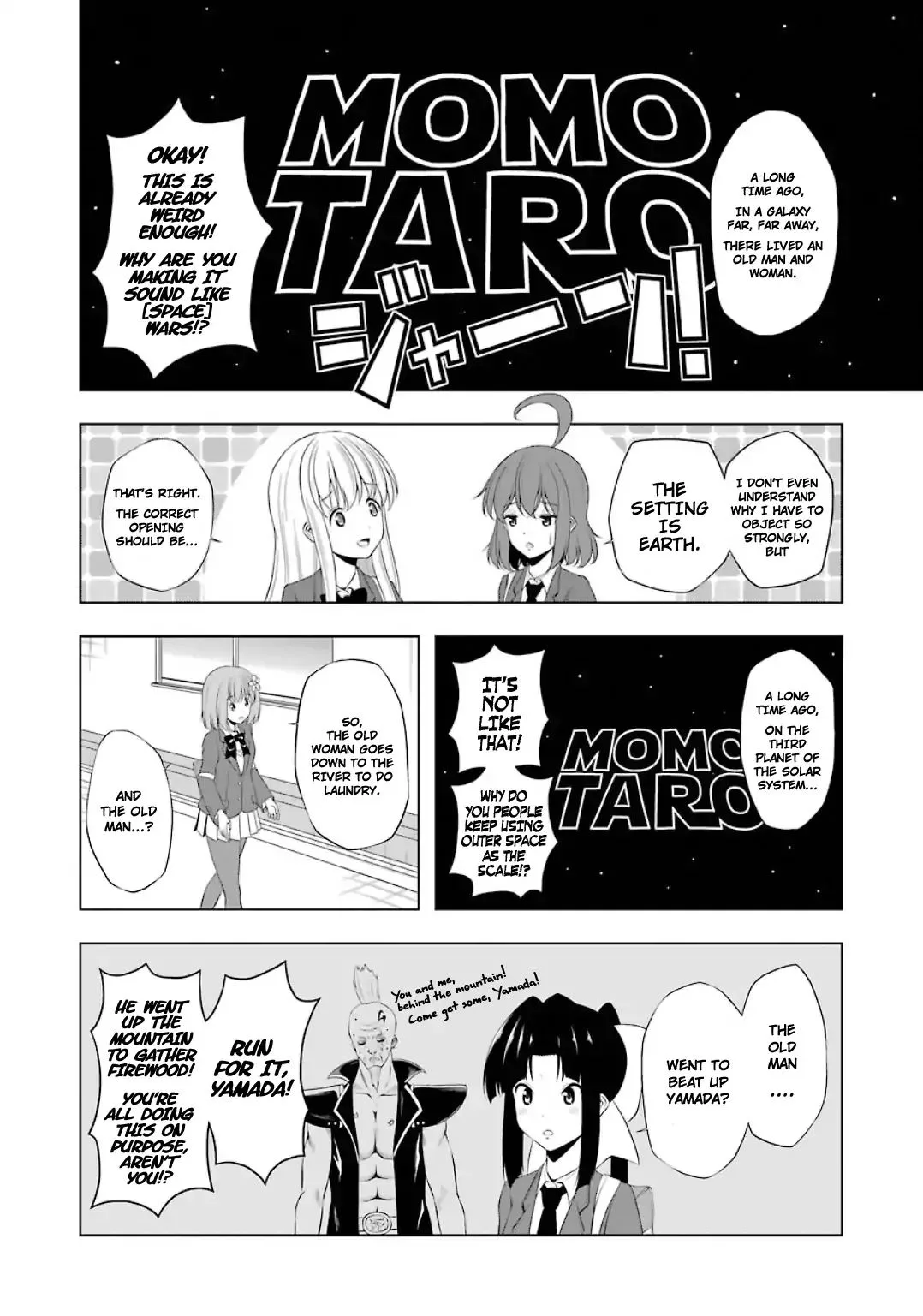 Kitakubu Katsudou Kiroku Chapter 20 page 8