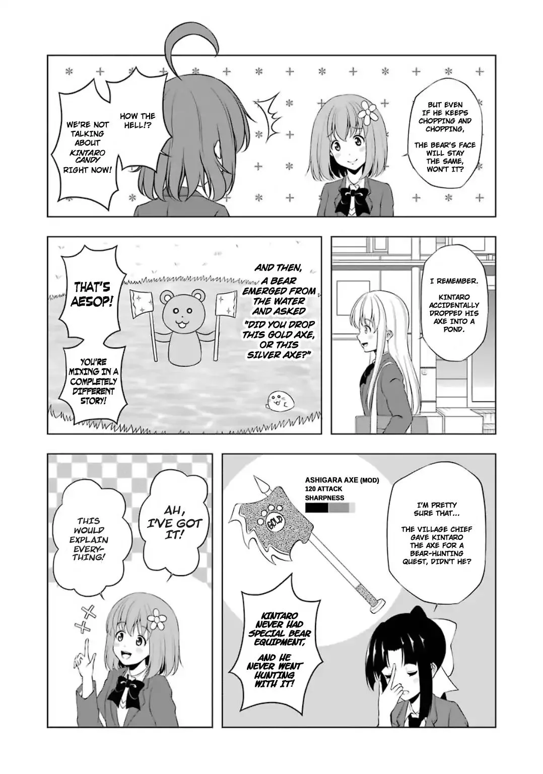 Kitakubu Katsudou Kiroku Chapter 20 page 4