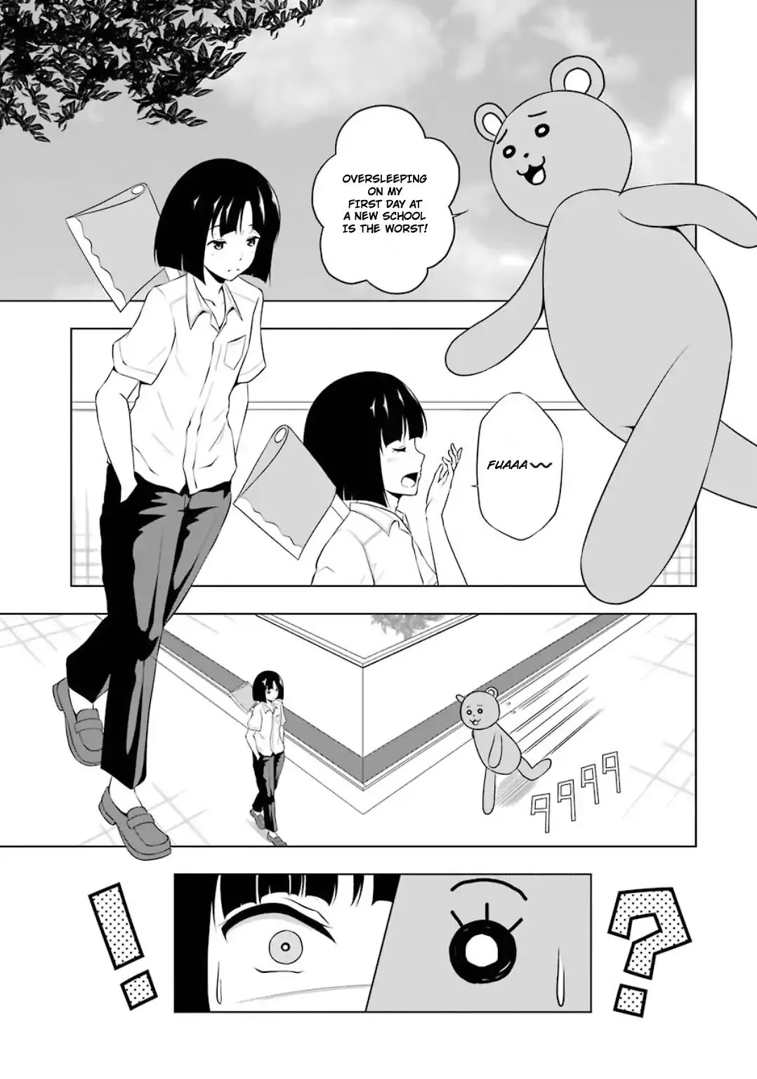 Kitakubu Katsudou Kiroku Chapter 20 page 5