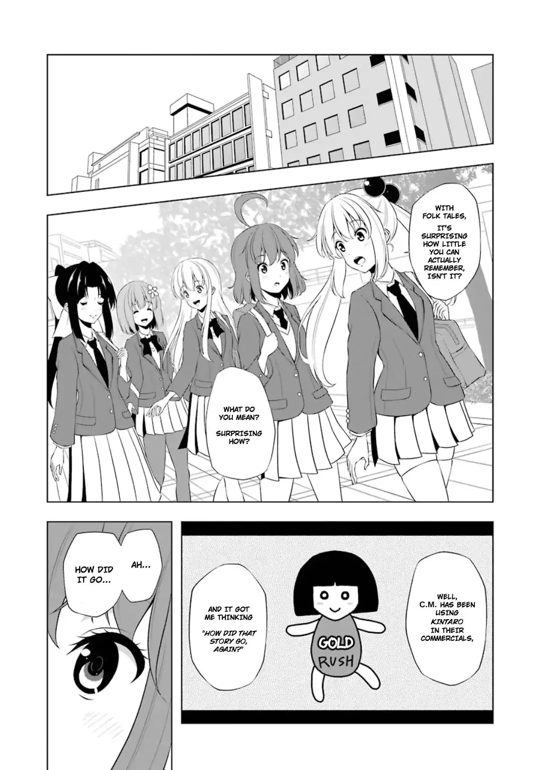 Kitakubu Katsudou Kiroku Chapter 20 page 1