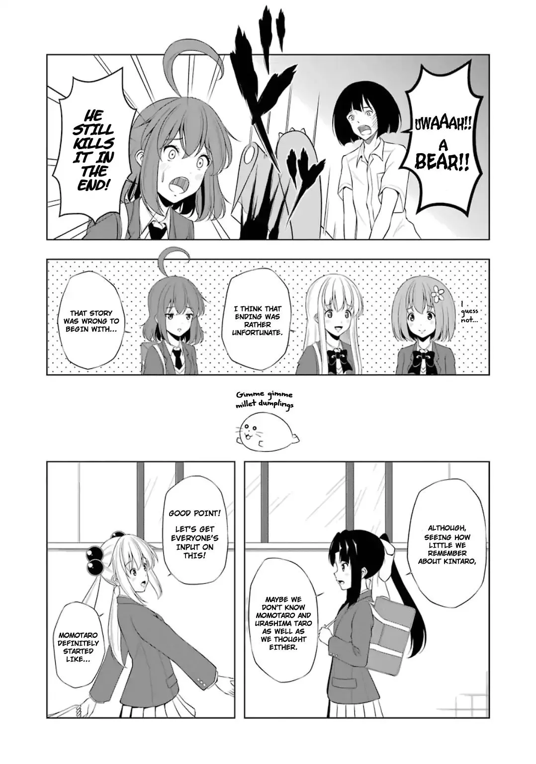 Kitakubu Katsudou Kiroku Chapter 20 page 7