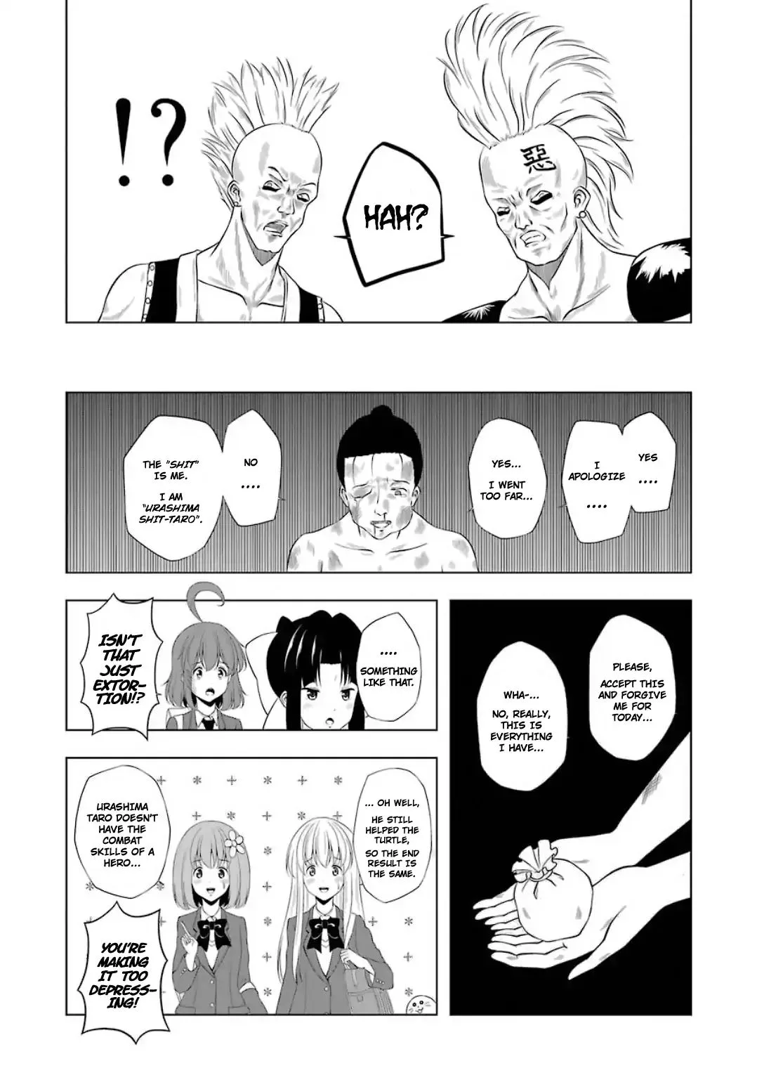 Kitakubu Katsudou Kiroku Chapter 20 page 11